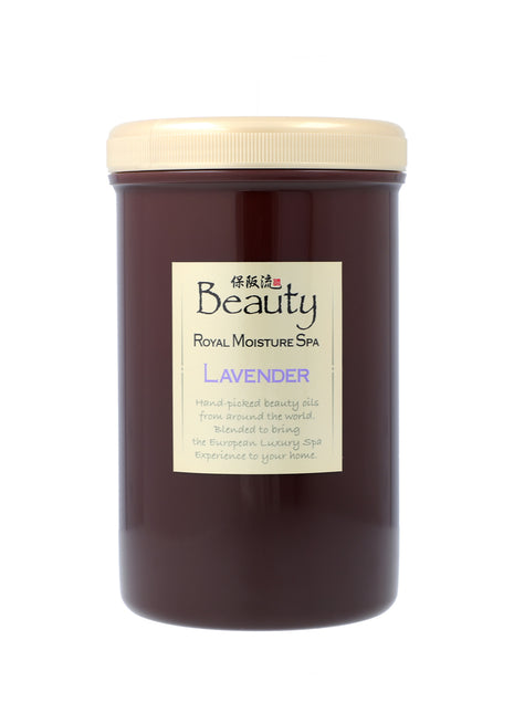 保阪流ビューティー ロイヤルモイスチャースパ1kg