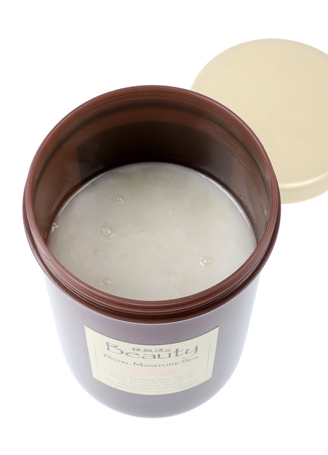 保阪流ビューティー ロイヤルモイスチャースパ1kg