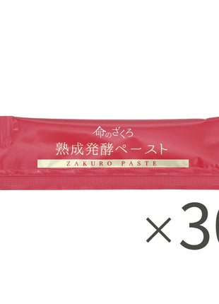 命のザクロ 熟成発酵ペースト 30包