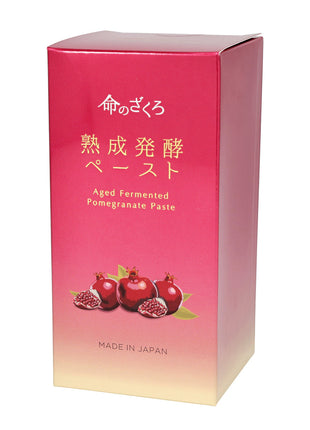 命のザクロ 熟成発酵ペースト 30包