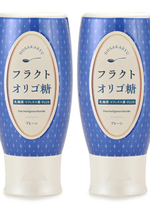 保阪流フラクトオリゴ糖乳酸菌Plus2本セット