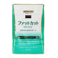 Collection image for: 食品・健康食品