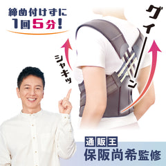 Collection image for: 全商品