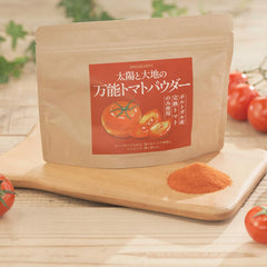 Collection image for: 全商品