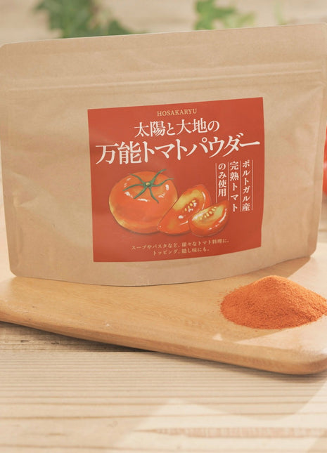 保阪流 太陽と大地の万能トマトパウダー400g