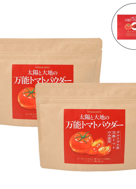 保阪流 太陽と大地の万能トマトパウダー400g